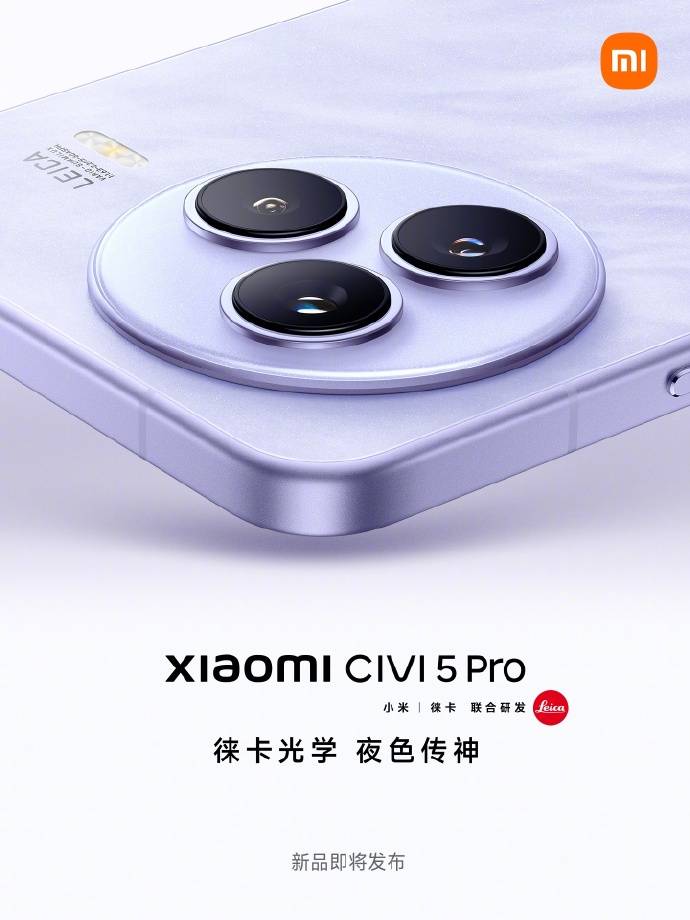 “体育+”赋能，让山城产业“跑”出新活力